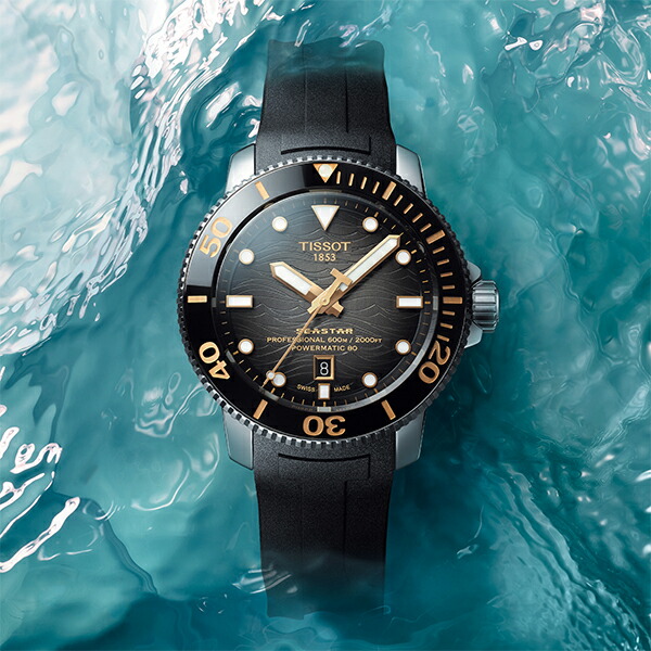 TISSOT Seastar 2000 自動巻き腕時計 即日発送 TISSOT 国内正規品 TISSOT ティソ シースター 2000