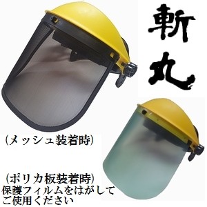 MagicYa様 set Amazon.co.jp限定】マグネット(メガジャケ付) - Amazon.com Music