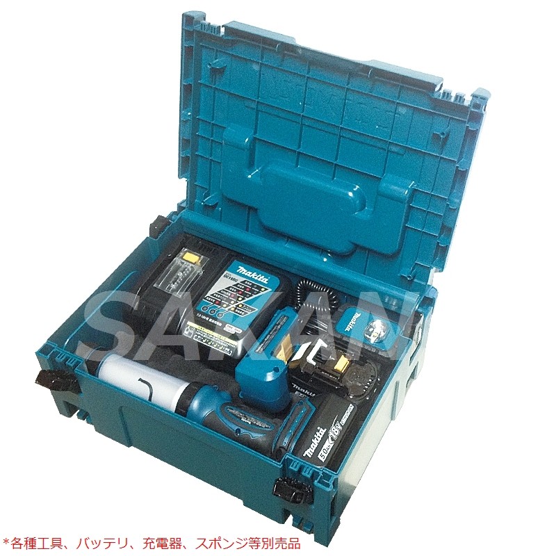 【スマート収納ケース】マキタ(makita) A-60545 連結工具箱セット