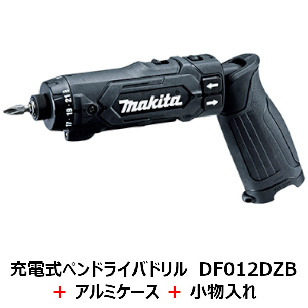マキタ マキタ(makita) DF012DZ 新7.2V充電式ペンドライバドリル マキタ マキタ(makita) DF012DZ 新7.2V充電式ペンドライバドリル