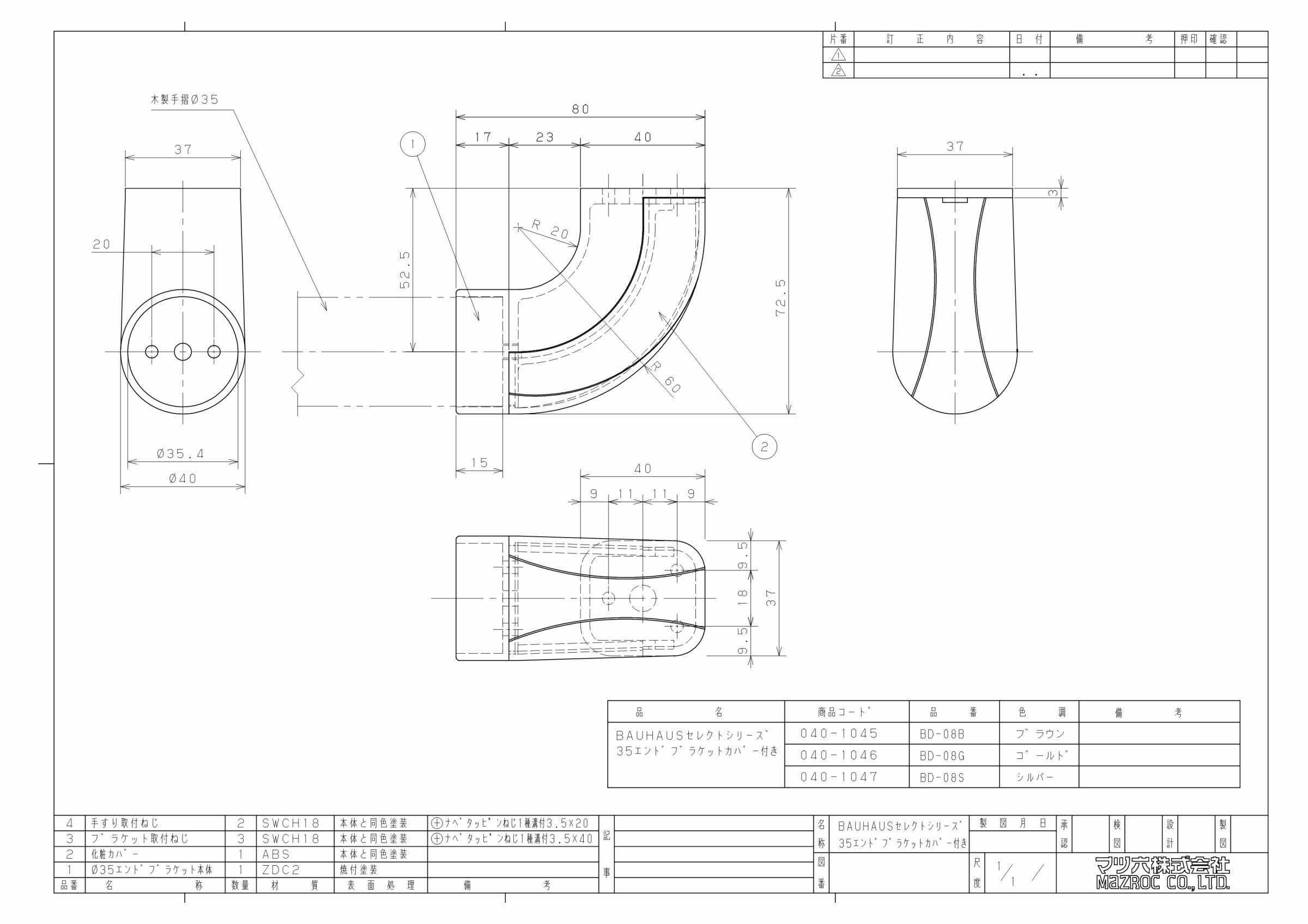【専用】SST絵カード 関連3冊セット Kits - Etsy Singapore