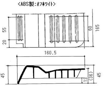 日立ハウステック FCBA-PT0121 ユニットバス FSB-1116NY用排水目皿/ABS樹脂製 : fsb-1116nyemzara :  佐勘金物店ヤフー店 - 通販 - Yahoo!ショッピング