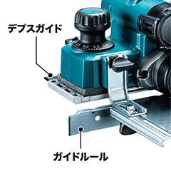 マキタ（makita） KP001GZ 40Vmax 充電式カンナ （本体のみ）バッテリ