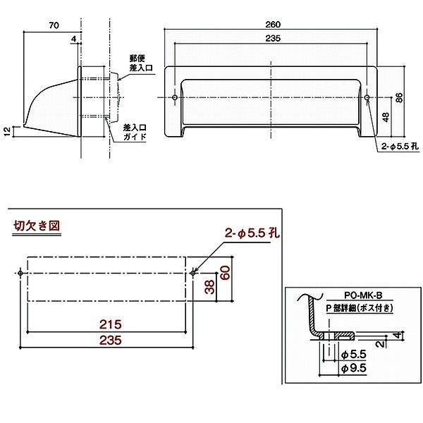 Yahoo!オークション - 【模写】大石内蔵助 書状 消息 祐海 宛