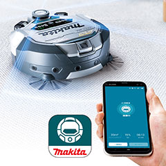 マキタ（makita） RC300DZ 18V 充電式ロボットクリーナ（本体のみ
