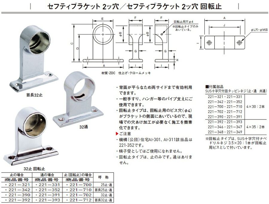 値下げ⤵　未使用　マリンベル　直径20センチ Doorzo - The ultimate Japan proxy shopping service.