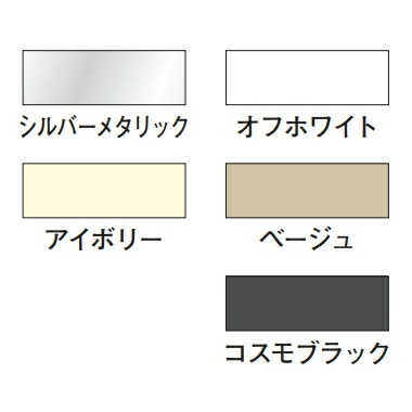 専用ページ. 創建 54027-1.82m アルミコ型ジョイナー アルミ2,5CS 長さ：1.82m