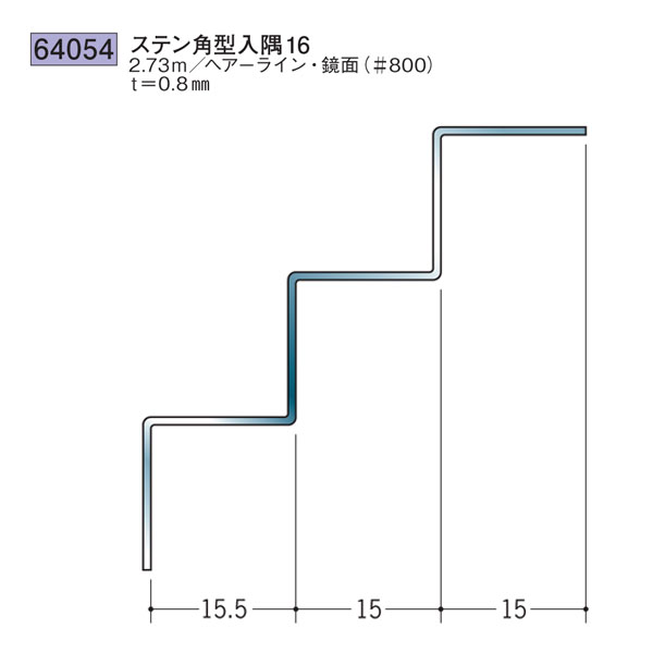 創建 SOKEN 64229 ステンレス 出 隅ジョイナー ステンDM-830 長さ