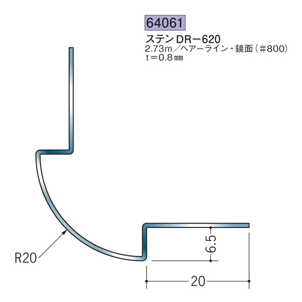 創建 SOKEN 64045 ステンレス 出 隅ジョイナー ステン角型出隅1530 長