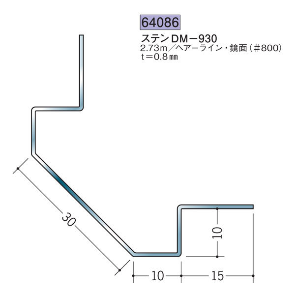 創建 SOKEN 64083 ステンレス 出 隅ジョイナー ステンDM-1220 長さ