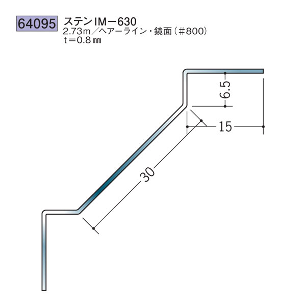 創建 SOKEN 64095 ステンレス 入 隅ジョイナー ステンIM-630 長さ