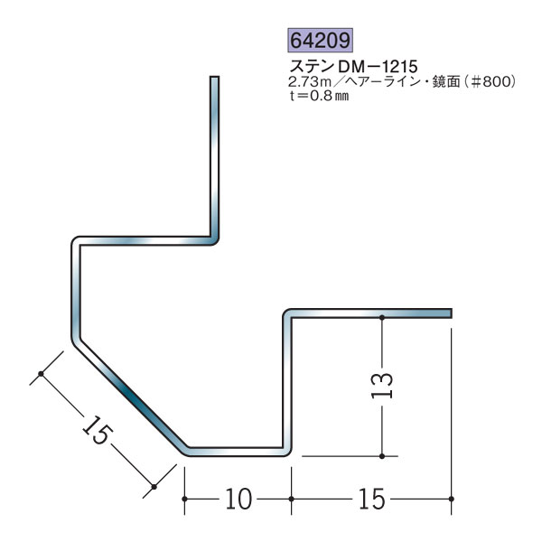 創建 SOKEN 64084 ステンレス 出 隅ジョイナー ステンDM-1520 長さ