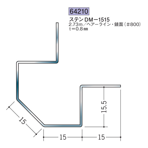 創建 SOKEN 64084 ステンレス 出 隅ジョイナー ステンDM-1520 長さ