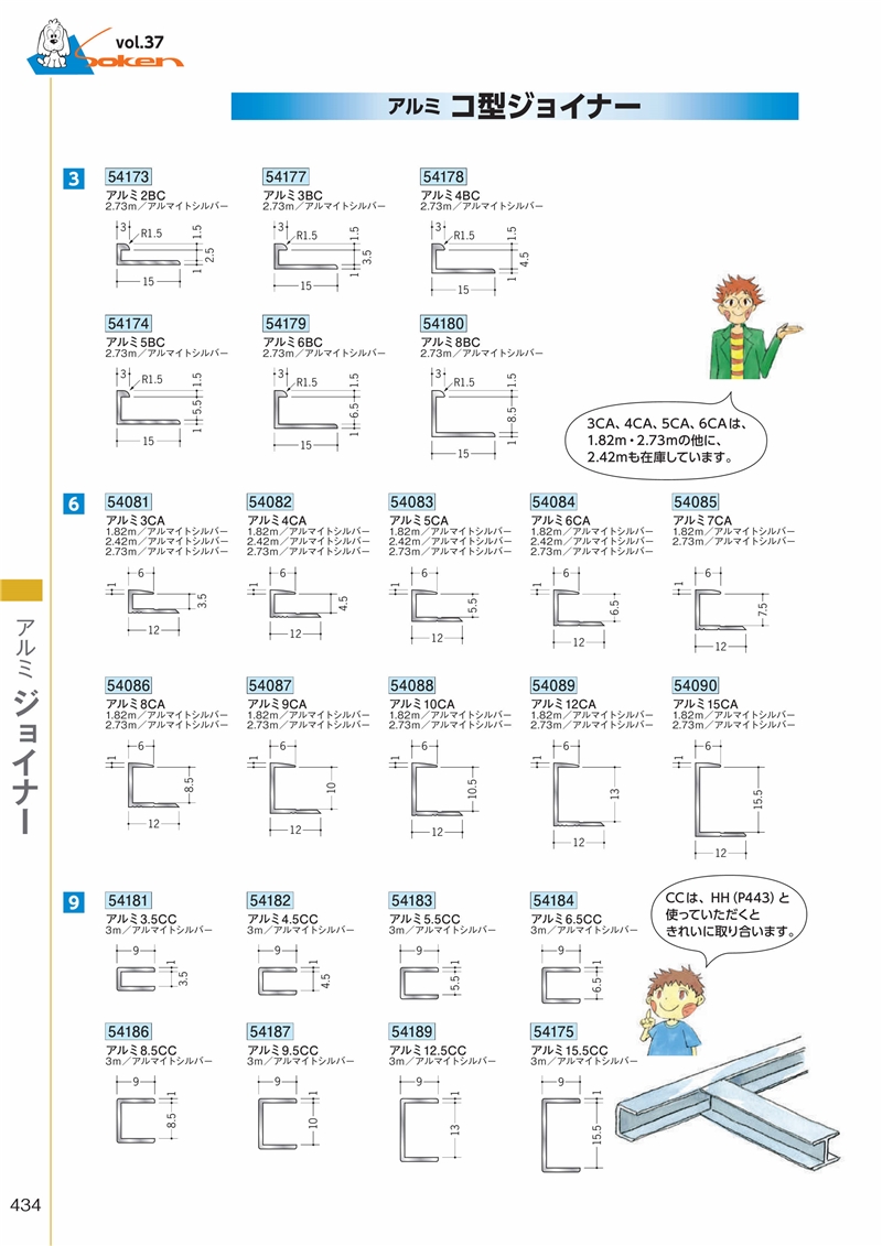 ☆専用☆ 81Fqb5DMtLL._AC_UF350,