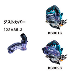マキタ（makita） VC009GZ 40Vmax 充電式集じん機（本体のみ
