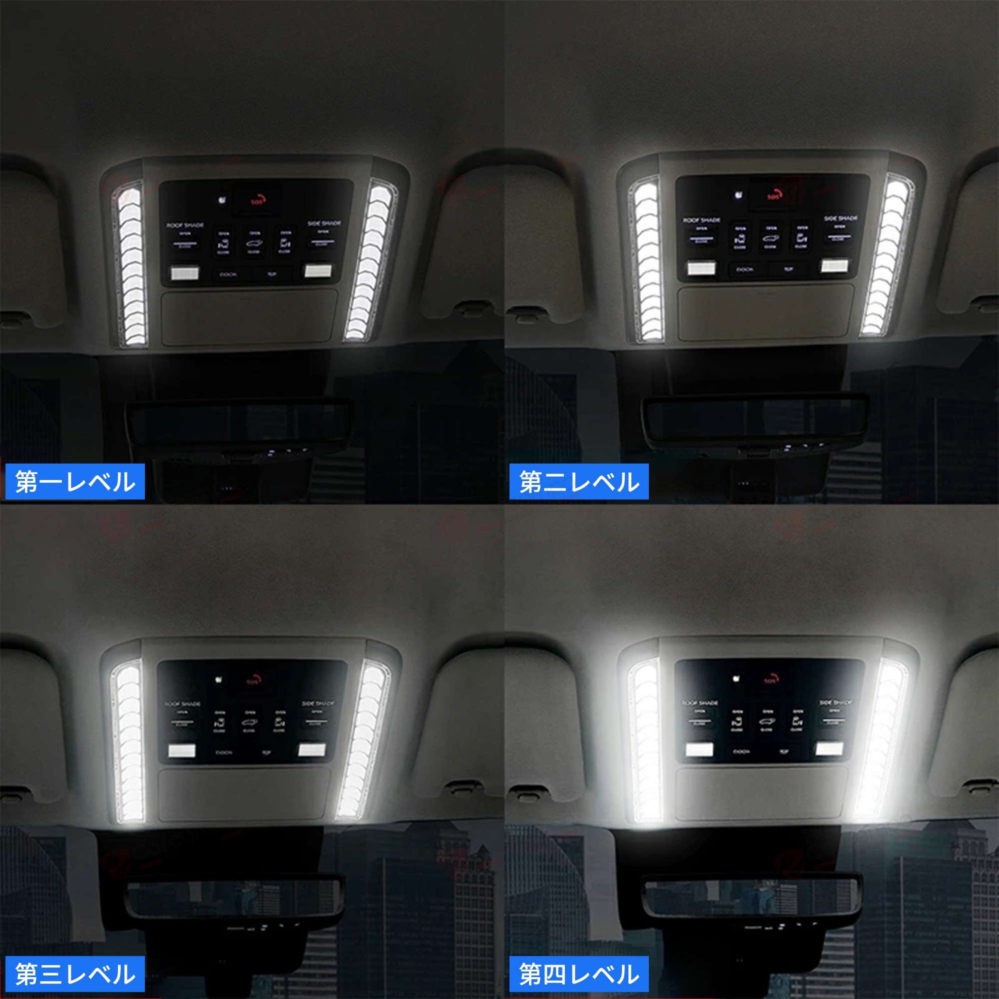 アルファード ヴェルファイア 40系 LED ルーム ランプ