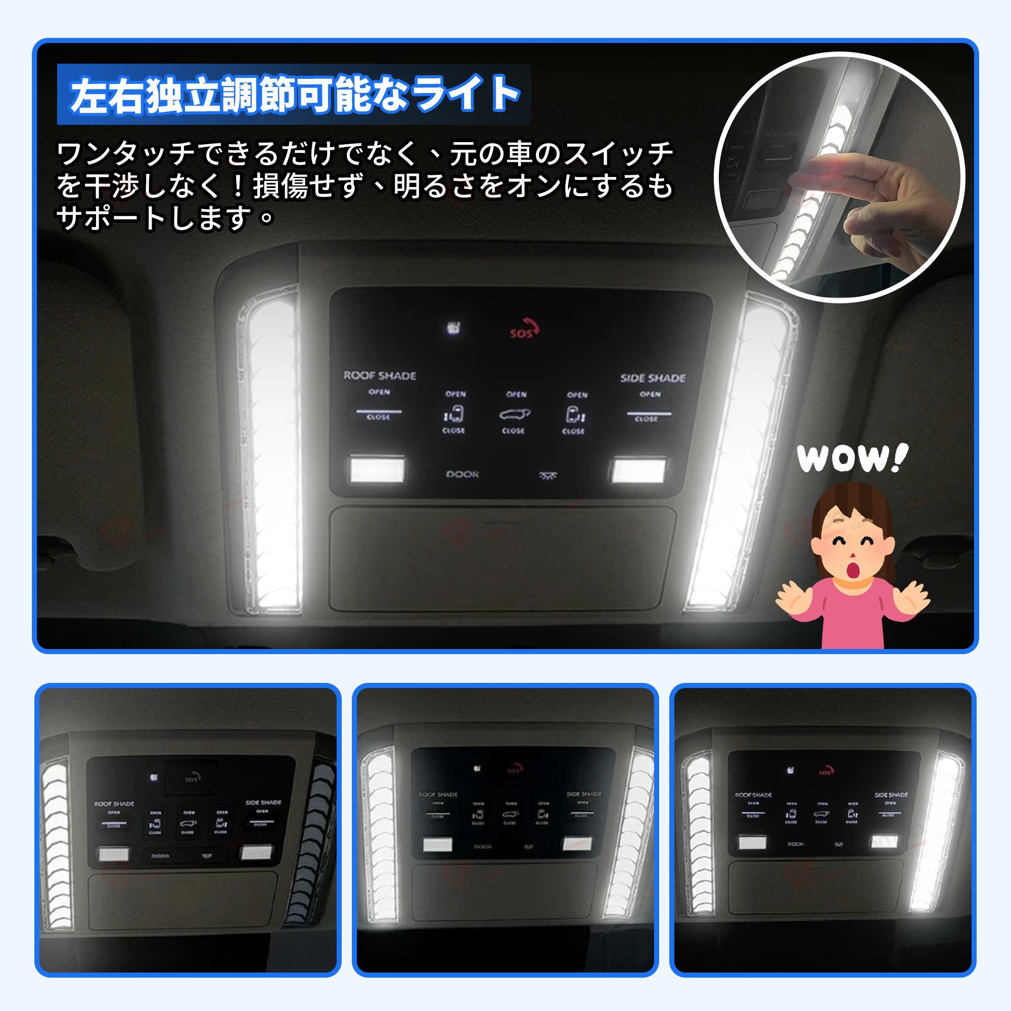 アルファード ヴェルファイア 40系 LED ルーム ランプ