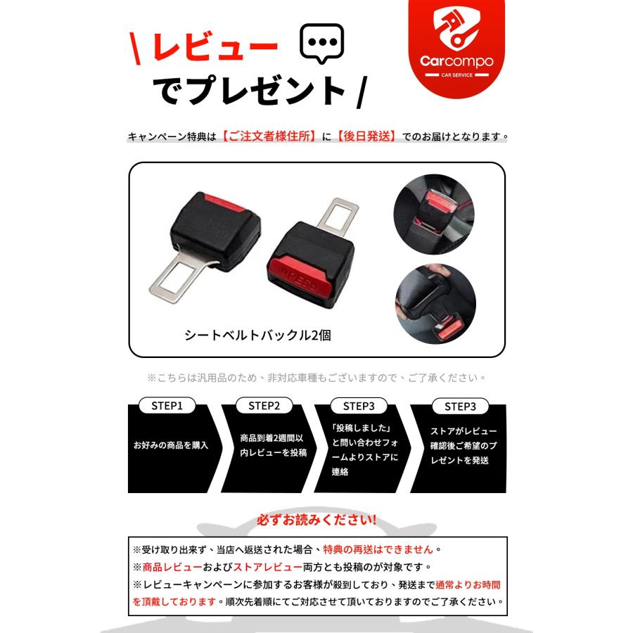 トヨタ ハイエース 200系 スライド ドア 増設 スイッチ キット パワー
