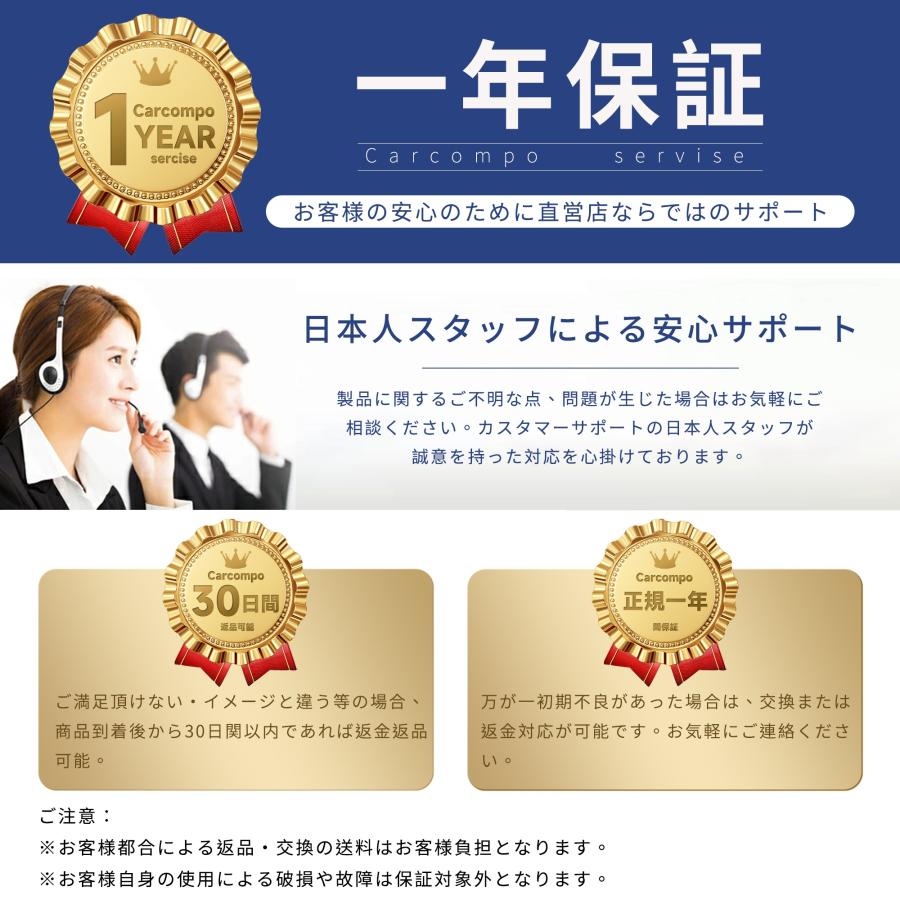 トヨタ ハイエース 200系 スライド ドア 増設 スイッチ キット パワー