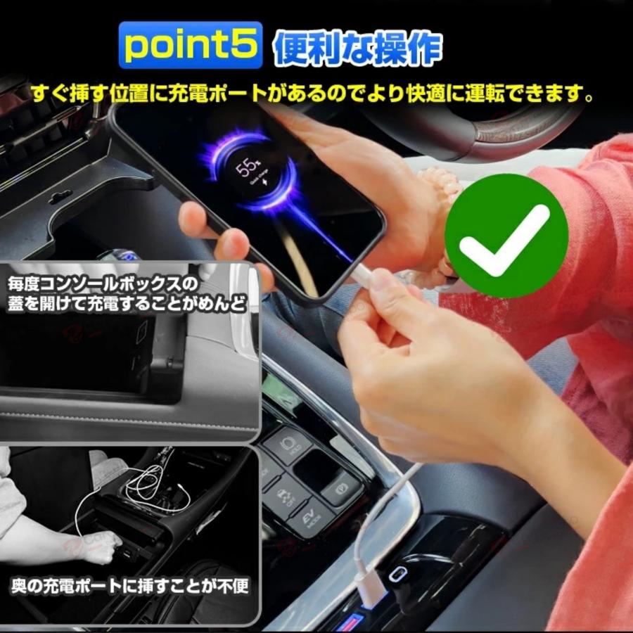 トヨタ アルファード ヴェルファイア 40系 増設 電源 ユニット