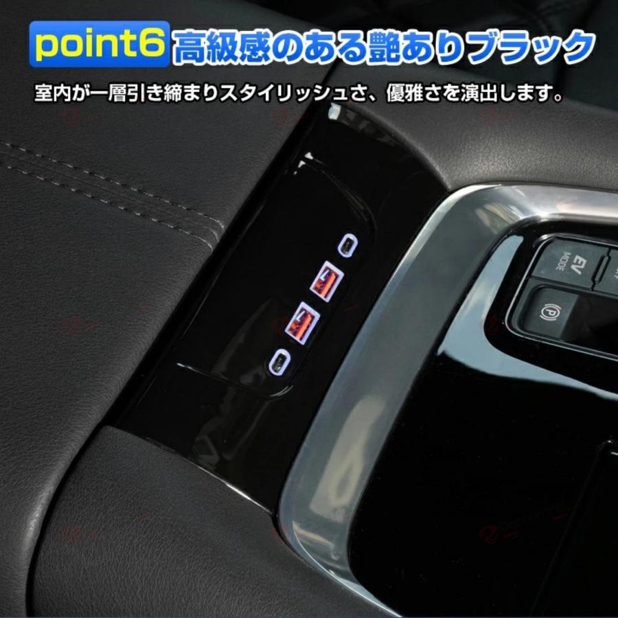 トヨタ アルファード ヴェルファイア 40系 増設 電源 ユニット