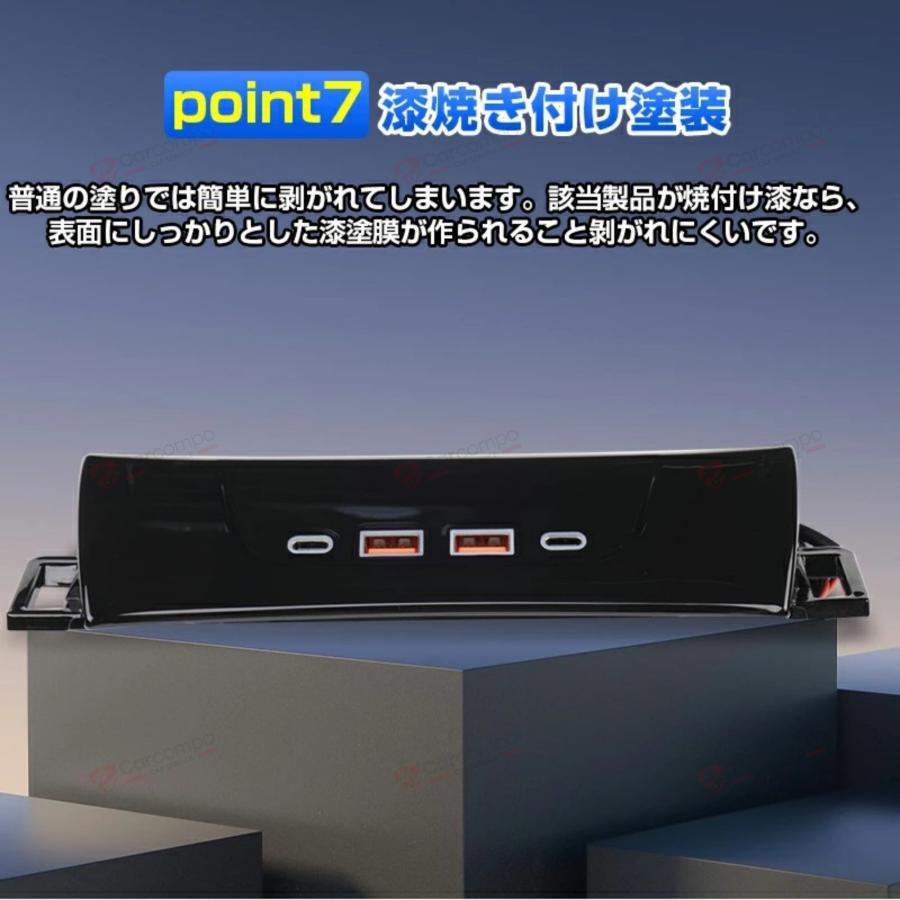 トヨタ アルファード ヴェルファイア 40系 増設 電源 ユニット
