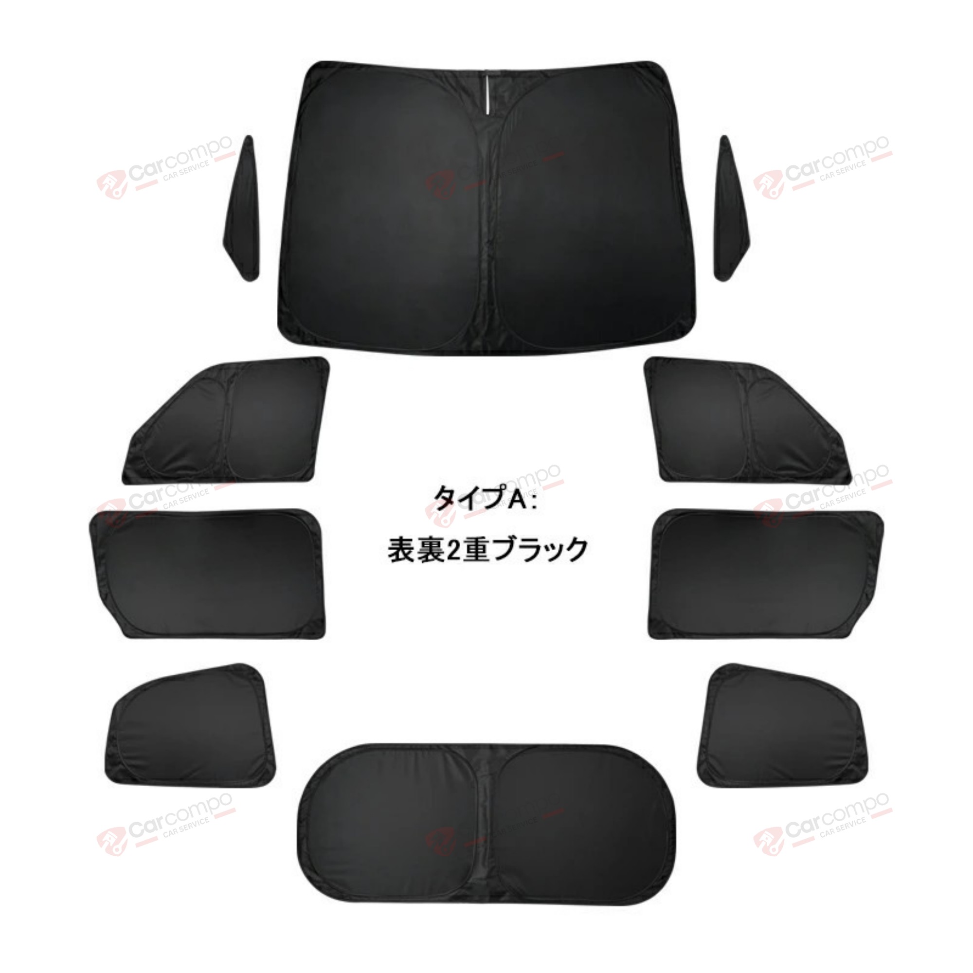 ノア ヴォクシー 90系 サンシェード 専用 フル セット 1台 分 車中泊