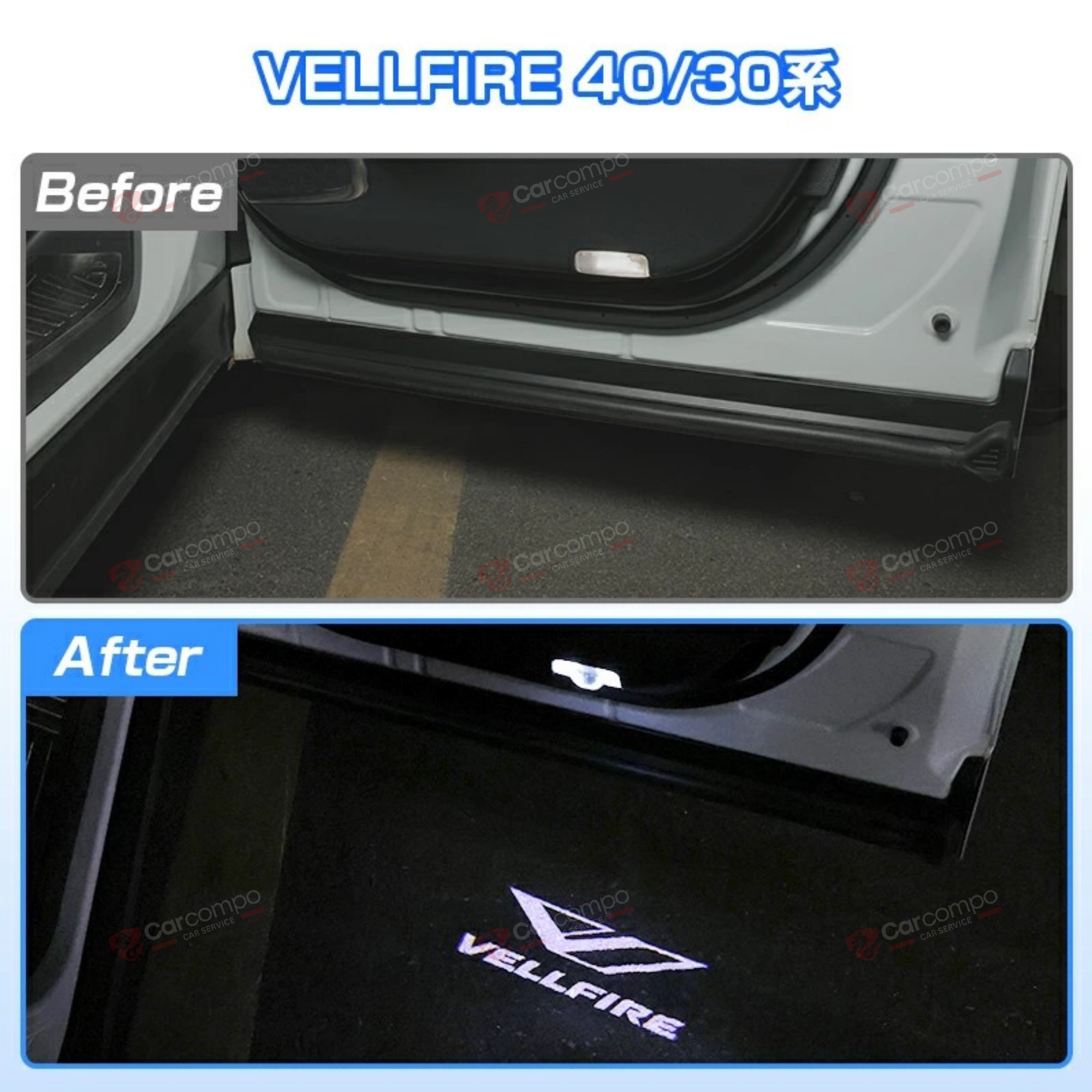 アルファード ヴェルファイア 40系 30系 LED ロゴ カーテシ ランプ 