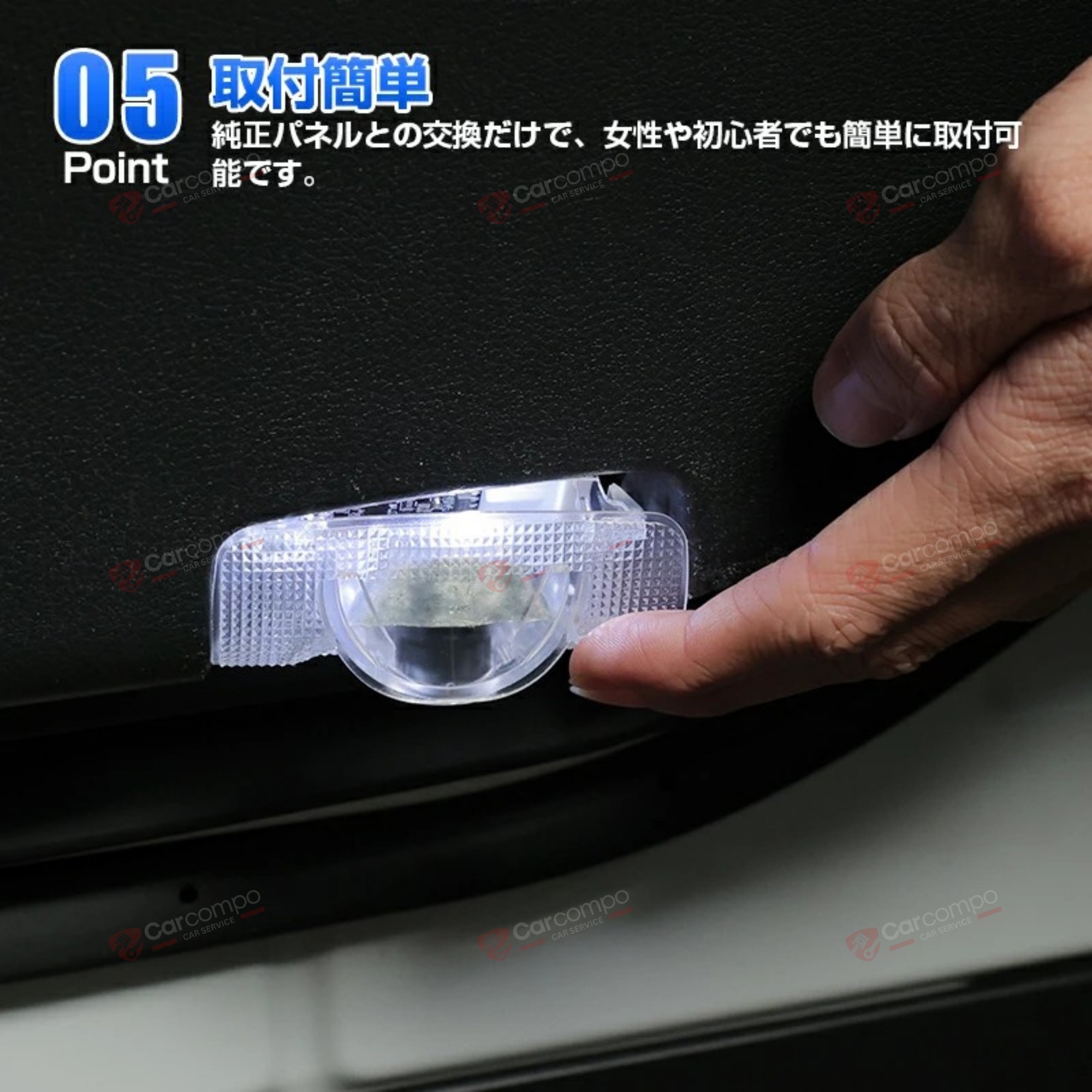 アルファード ヴェルファイア 40系 30系 LED ロゴ カーテシ ランプ 