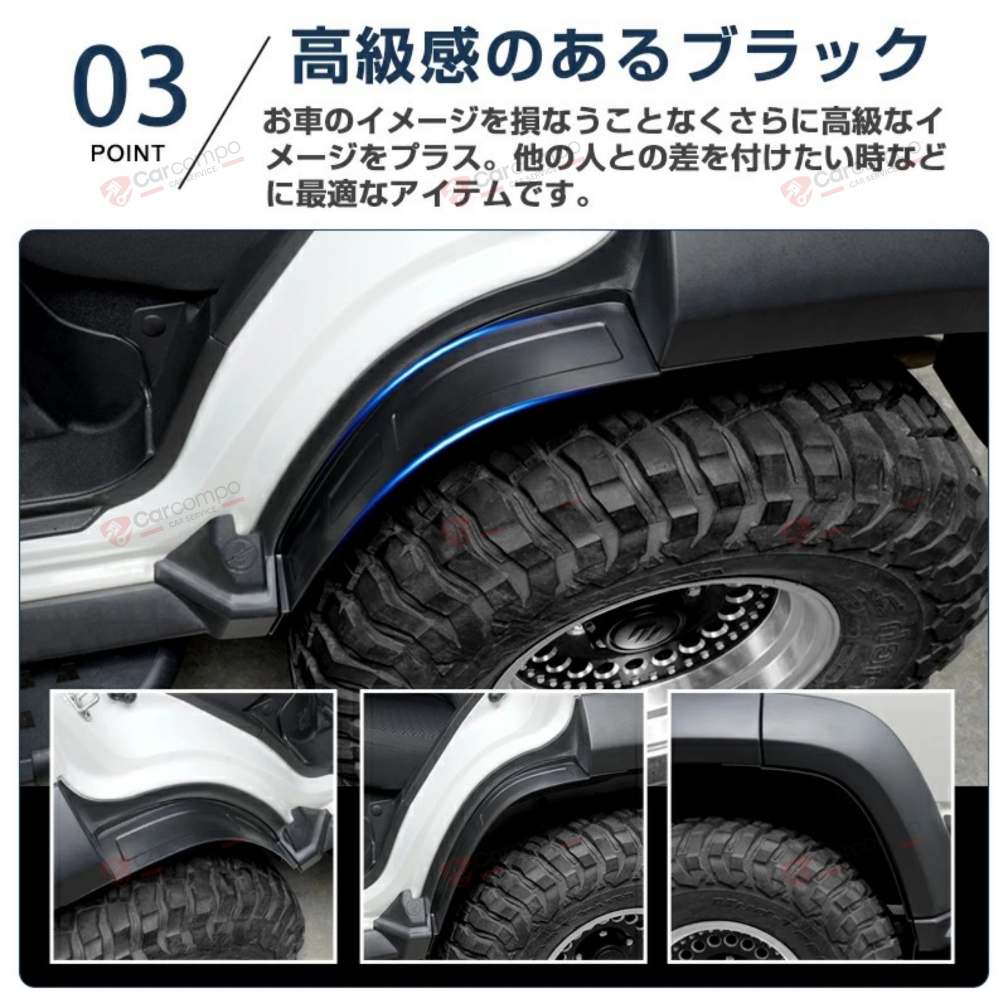 ジムニー ノマド JC74W リア マッド ガード 専用 5ドア 泥よけ 汚れ