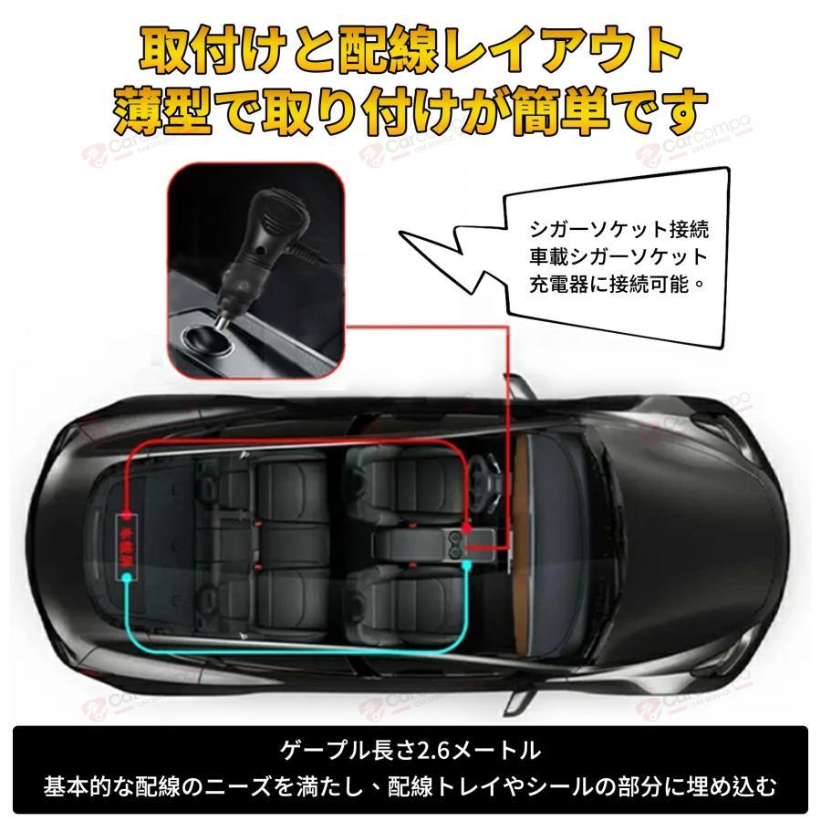 デビル アイ LED プロジェクター 動く 目 車 トラック バイク 用 RGB