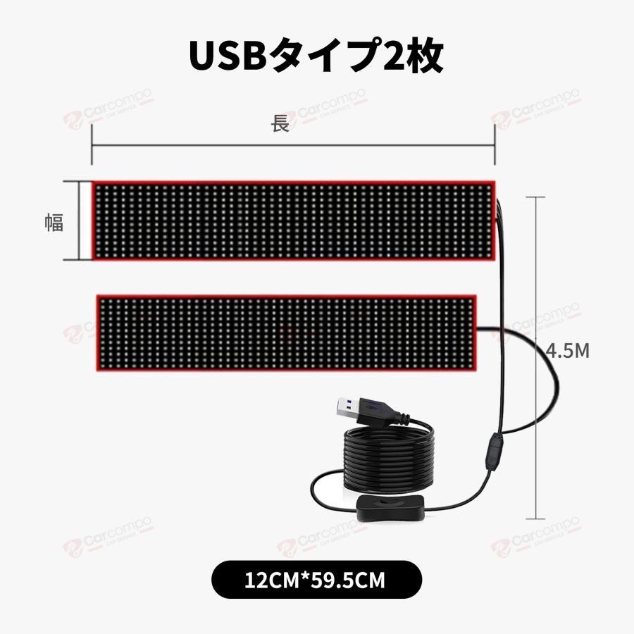 デビル アイ LED プロジェクター 動く 目 車 トラック バイク 用 RGB