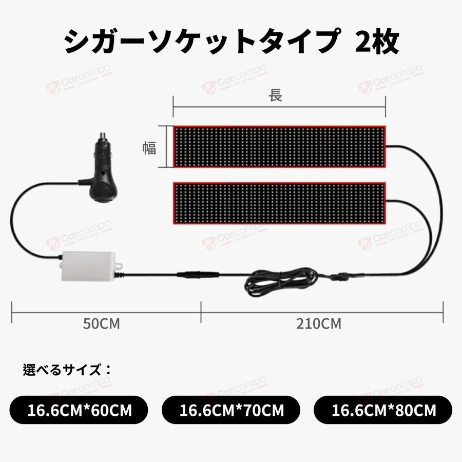 デビル アイ LED プロジェクター 動く 目 車 トラック バイク 用 RGB