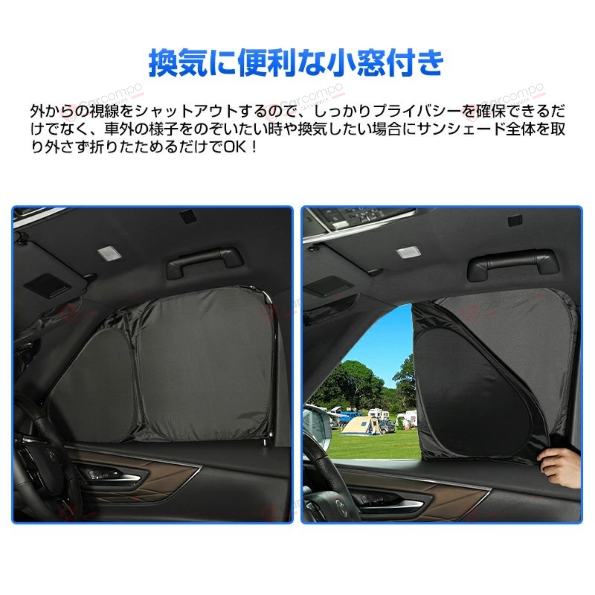 アルファード ヴェルファイア 40系 サンシェード 専用 フル セット 