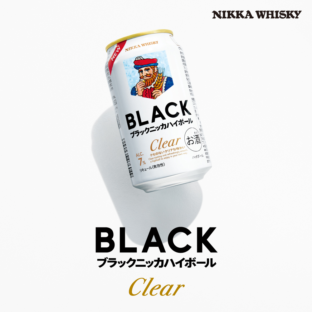 ブラックニッカ アサヒ クリアハイボール 500ml×48本(2ケース) : 酒や