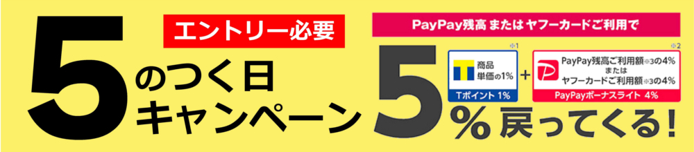 こだわり チューハイ 缶チューハイ 酎ハイ サントリー こだわり酒場のレモンサワー キリッと辛口 500ml×48本(2ケース) 酒やビックPayPayモール店 - 通販 - PayPayモール キリッと