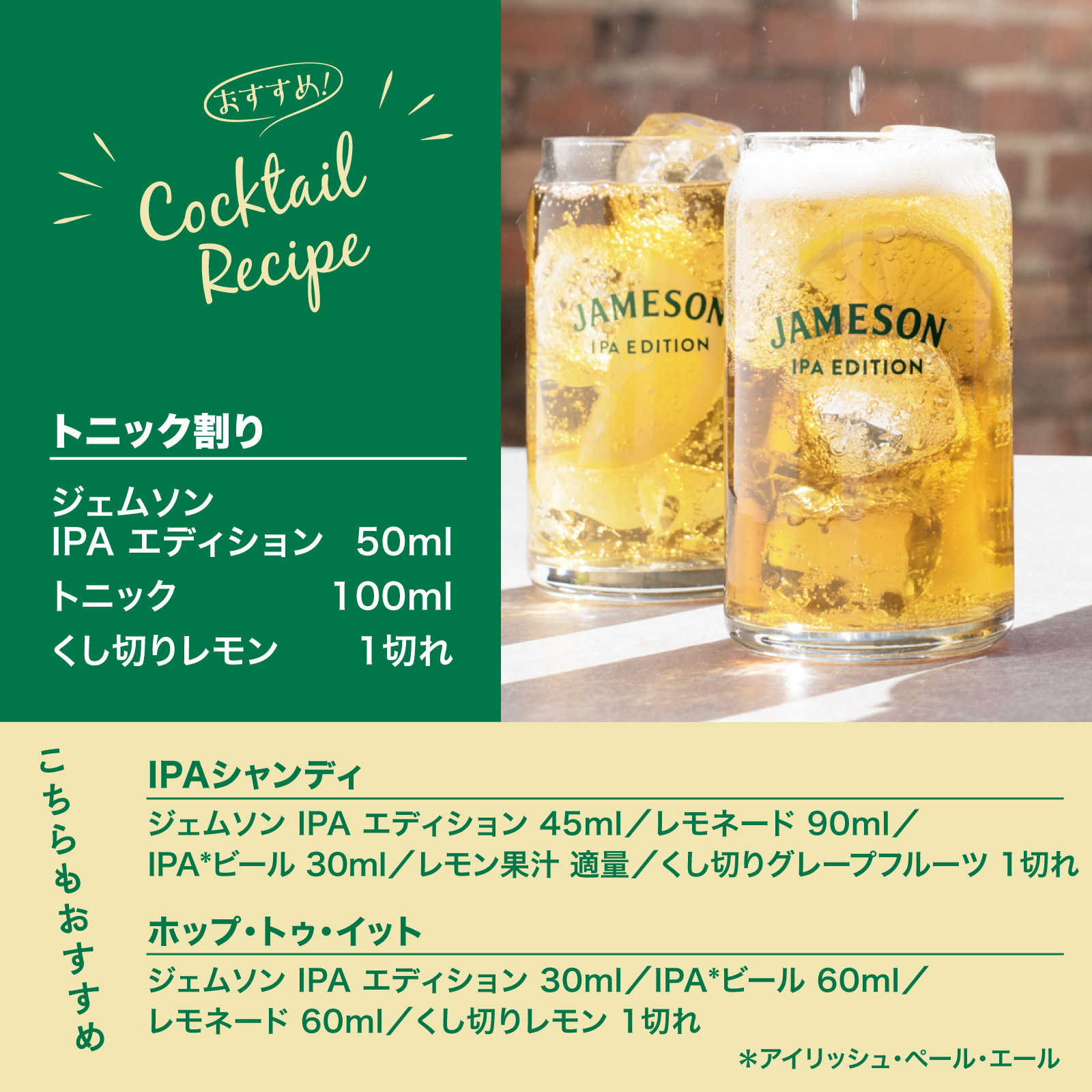 楽天市場】サントリー 知多ウイスキー 43度 箱なし 700ml