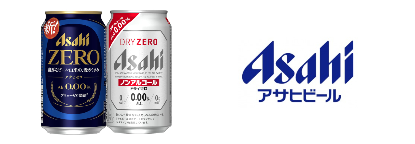 酒やビックYahoo!ショッピング店 - ビールテイスト｜Yahoo!ショッピング