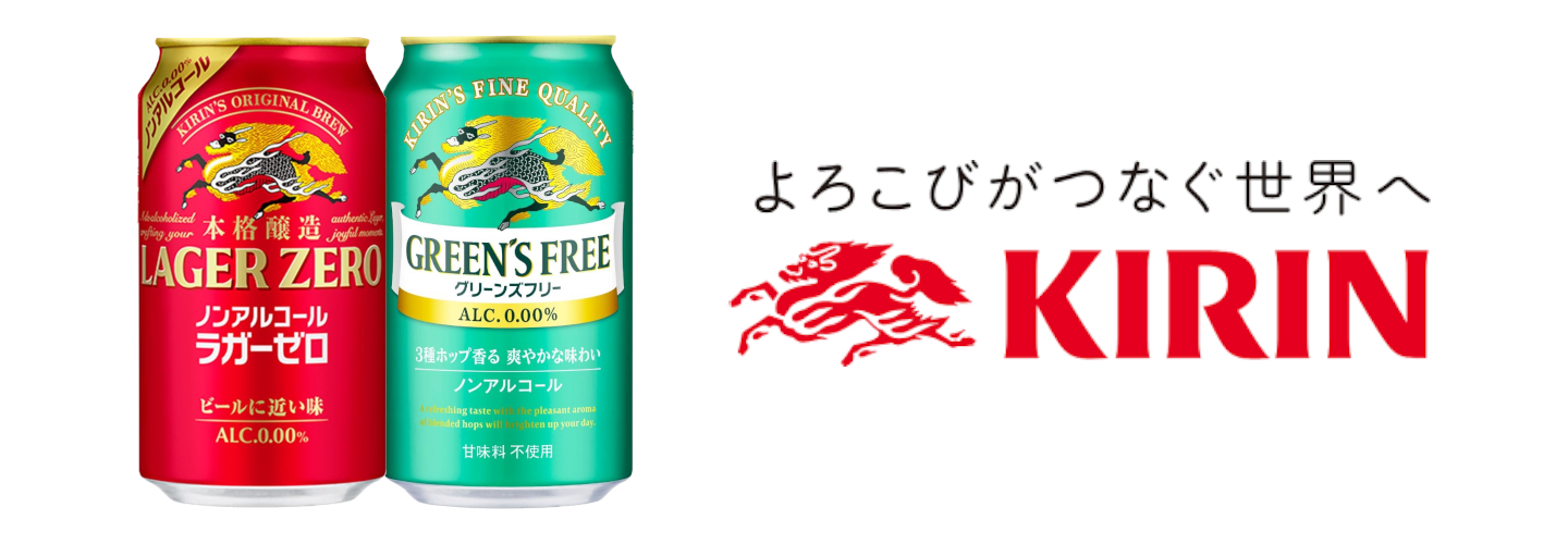 酒やビックYahoo!ショッピング店 - ビールテイスト｜Yahoo!ショッピング