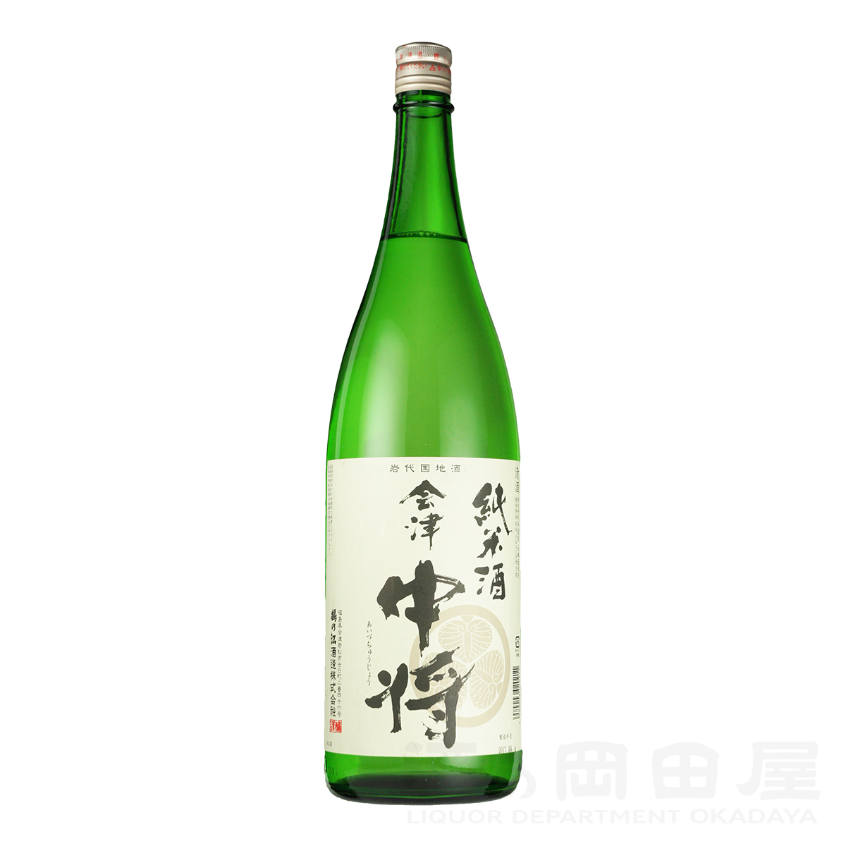会津中将 日本酒 純米 1800　 Aiduchujo あいづちゅうじょう  (福島県／鶴乃江酒造)  父の日 ギフト プレゼント のし無料 | 