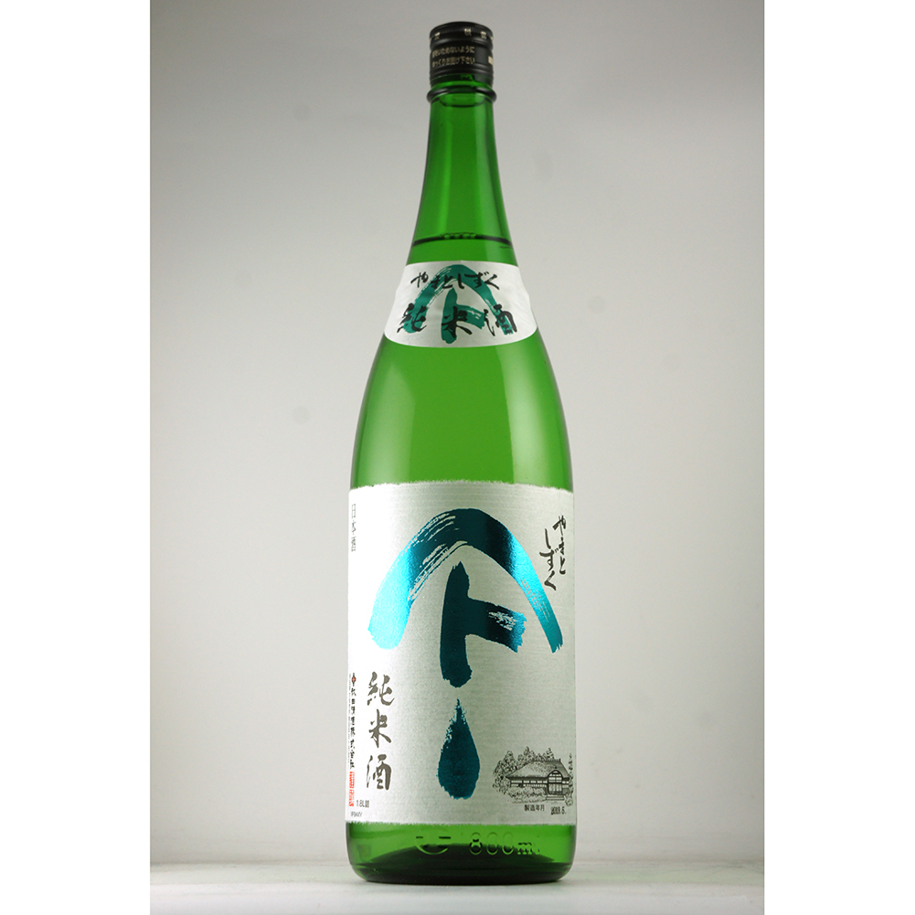 やまとしずく 日本酒 純米 1800　 Yamatoshizuku   (秋田県／秋田清酒)  父の日 ギフト プレゼント のし無料 | 