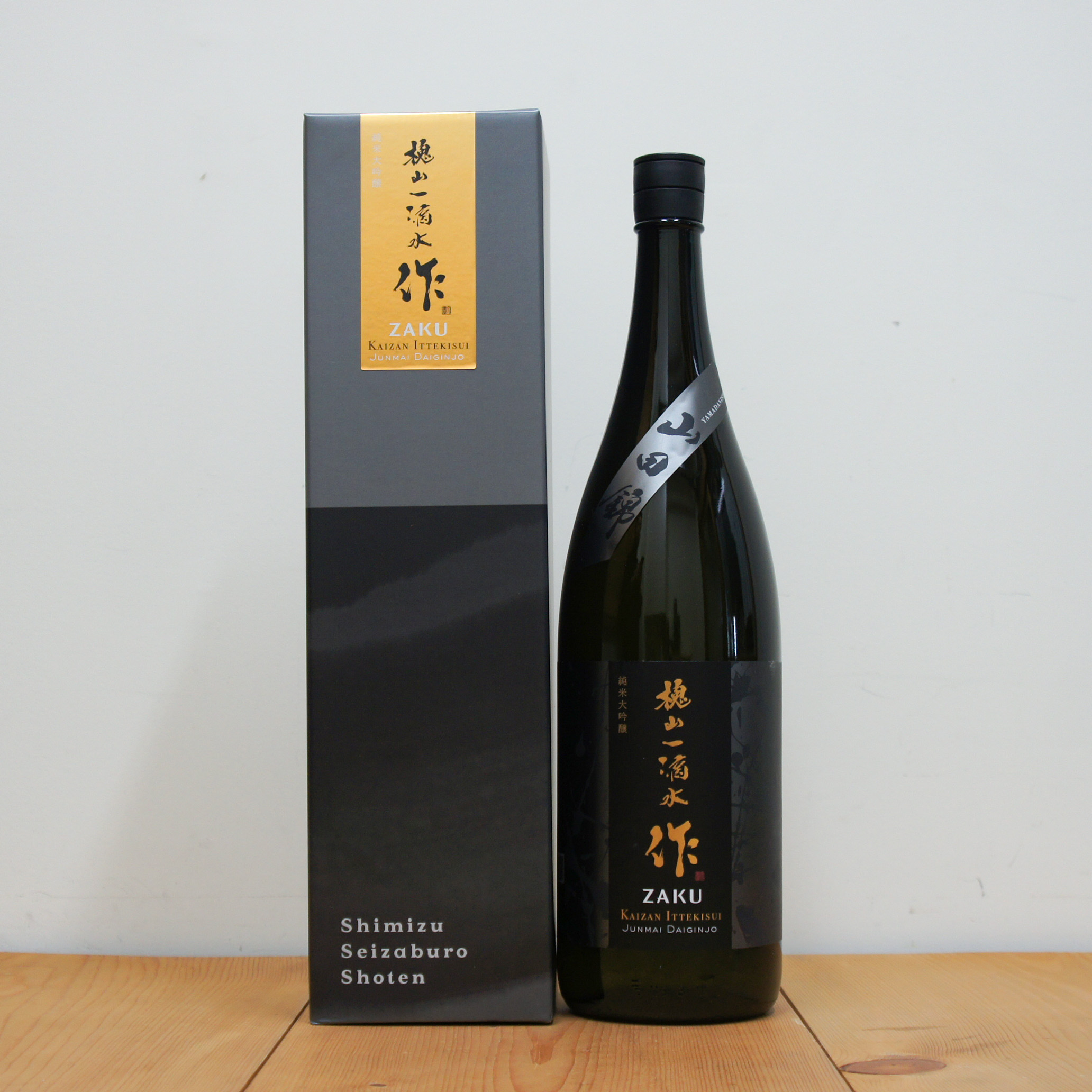 作 日本酒 純米大吟醸 槐山一滴水 1800　 Zaku ざく かいざんいってきすい  (三重県／清水清三郎商店)  父の日 ギフト プレゼント のし無料 | 