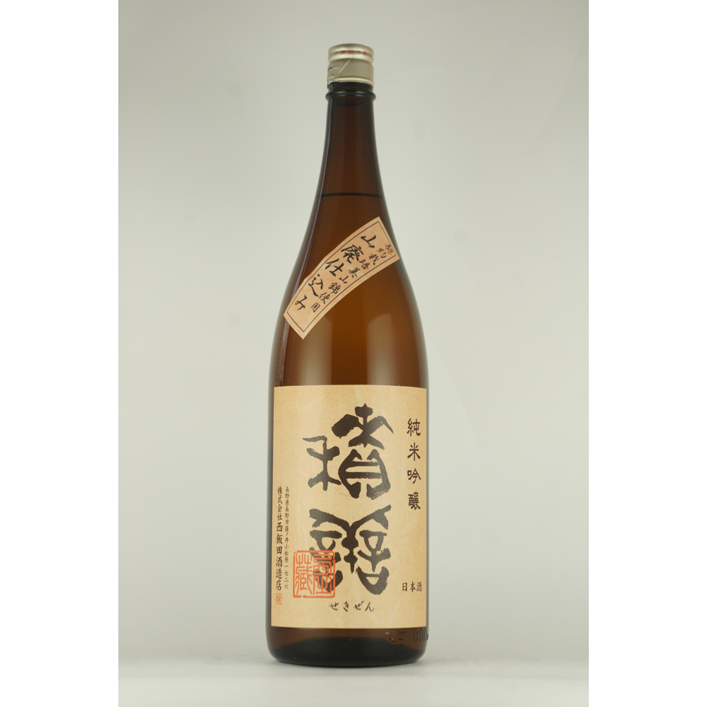 積善 純米吟醸 山廃仕込み ヒマワリの花酵母 1800ml 日本酒 地酒 ギフト 宅飲み 家飲みギフト ｜ギフト対応可｜のし無料 | 