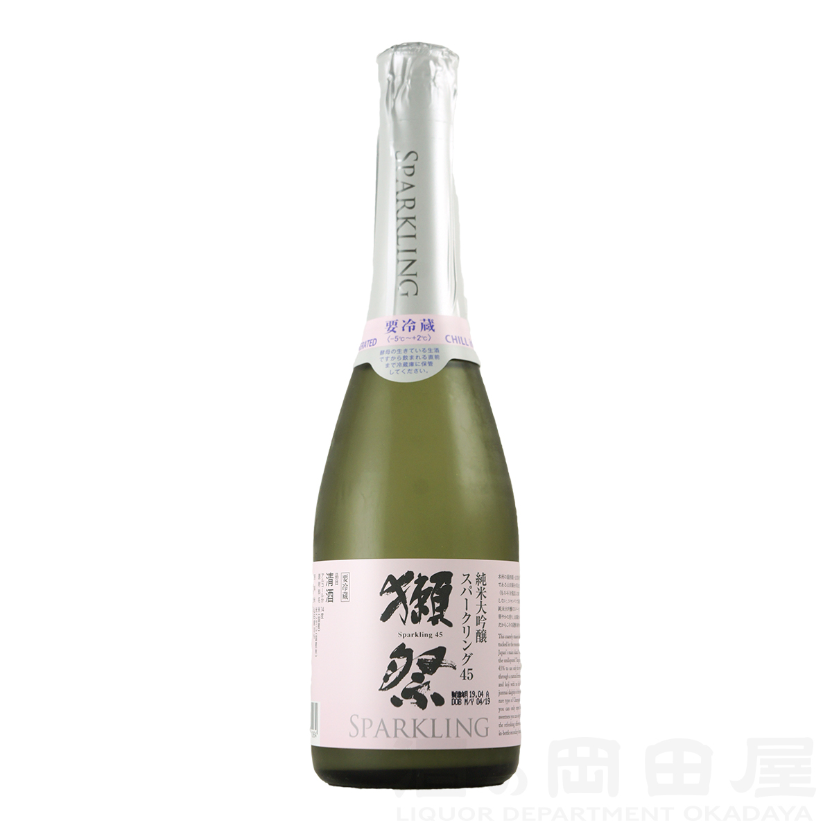 獺祭 日本酒 純米大吟醸 45 にごりスパークリング 360　 だっさい DASSAI NIGORI Sparkling 45  (山口県／株式会社獺祭)  中元 ギフト プレゼント のし無料 | 