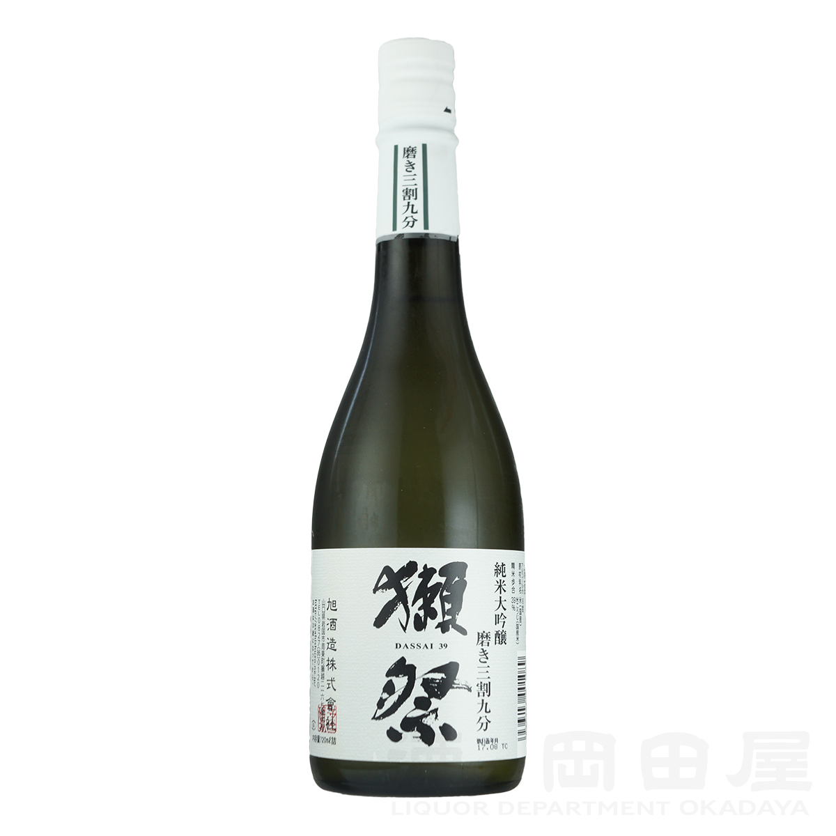 獺祭（だっさい） 純米大吟醸 磨き三割九分 DASSAI 39 | 720ml | 山口県 旭酒造