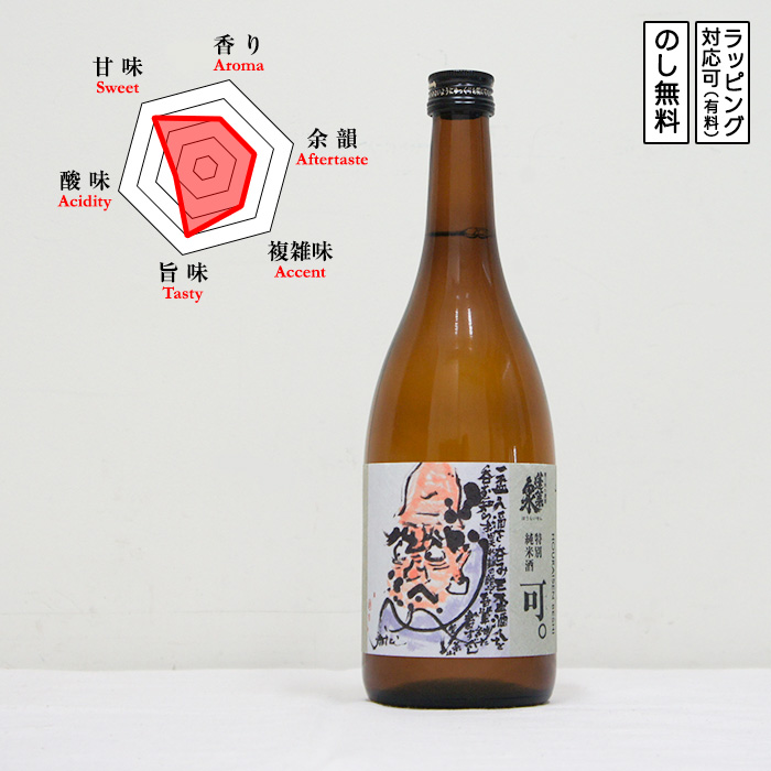 蓬莱泉 可。 日本酒 特別純米酒 720 夢山水　 ほうらいせん べし 売れ筋No.1　 (愛知県／関谷醸造)　 ギフト プレゼント のし無料 | 