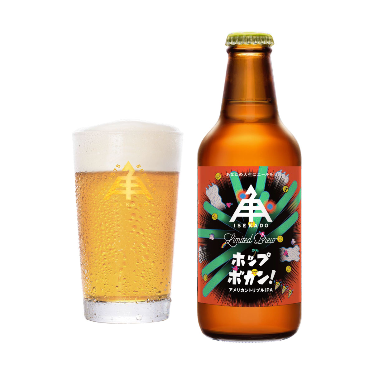 伊勢角屋麦酒 ホップボカン！ 330ml｜sake-okadaya