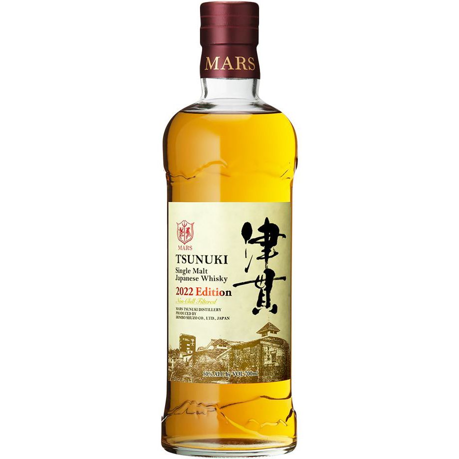 シングルモルト津貫 2025 エディション 700ml 国産ウイスキー （本坊