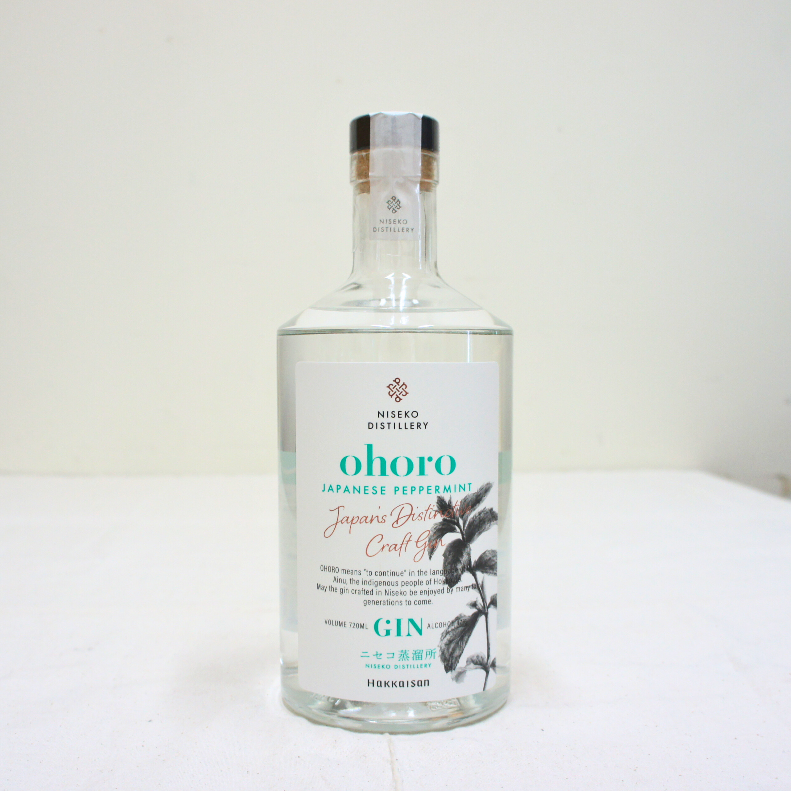 ohoro GIN Limited Edition ニホンハッカ 720ml オホロ ジン