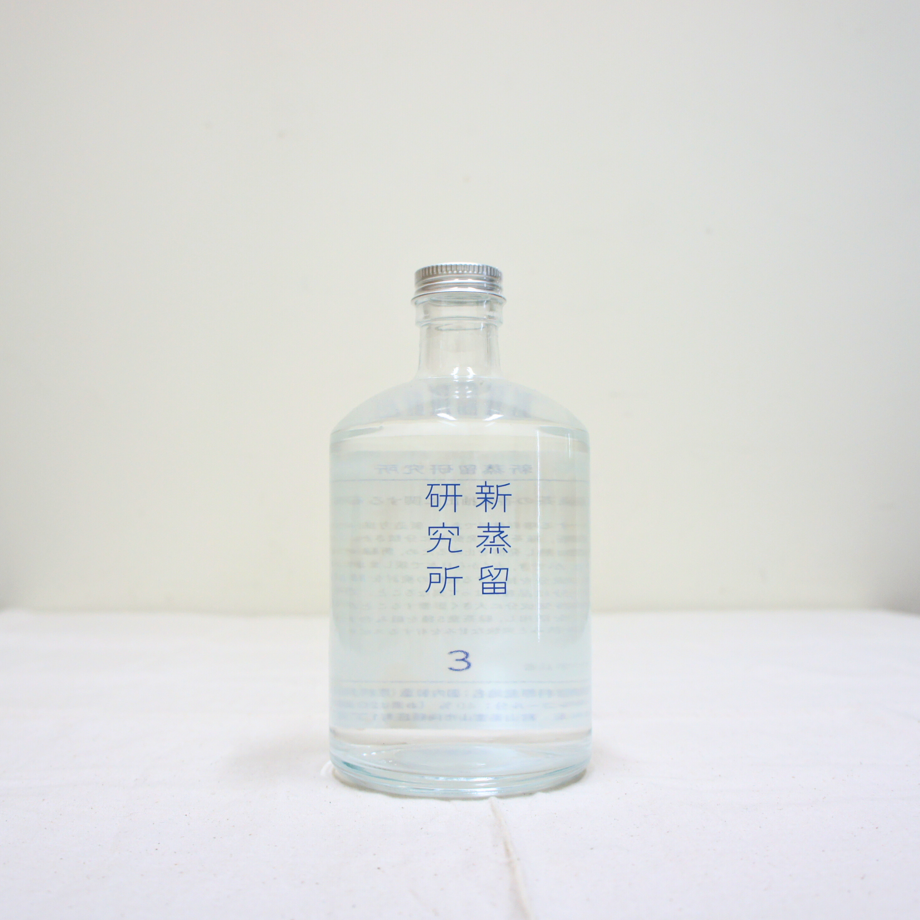 No.3 緑茶の香気抽出に関する研究 500ml Green Tea Gin (富山県／新 